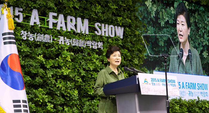 A_Farm_Show_Seoul_02.jpg