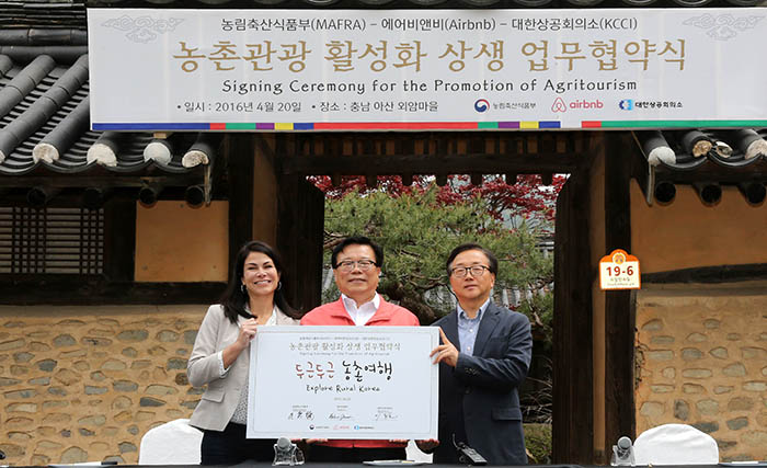 Airbnb_Agriculture_Ministry_Tourism_Cooperation_01.jpg