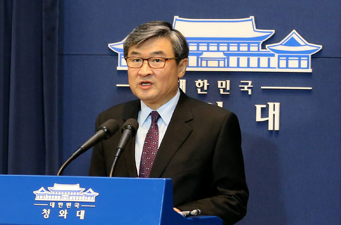 Regarding North Korea’s notification of a planned long-range missile launch, Cho Tae-yong, deputy chief of national security at Cheong Wa Dae, warned Pyongyang sternly on Feb. 3 that the international community would make it pay a painful price for this planned firing.