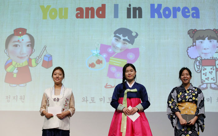 Exploring_Korean_Humanities_Together_Competition_10.jpg