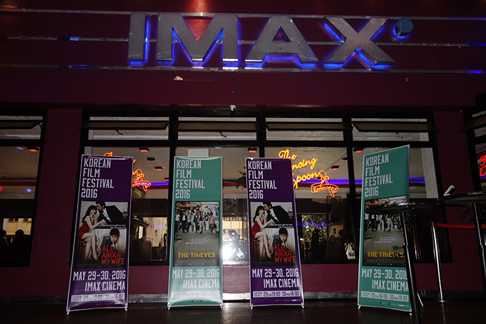 Posters for ‘The Thieves’ and ‘All About My Wife’ decorate the lobby for the upcoming Korean Film Festival at the Imax Theatre in Nairobi.