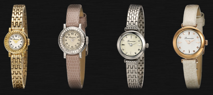 Some of Romanson's Classic series of watches. (photo courtesy of Romanson)