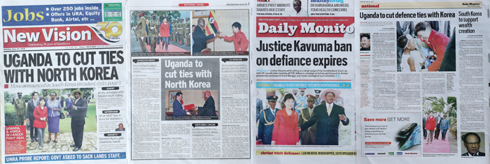 Many Ugandan newspapers focus on their government's decision to cease military cooperation with North Korea.