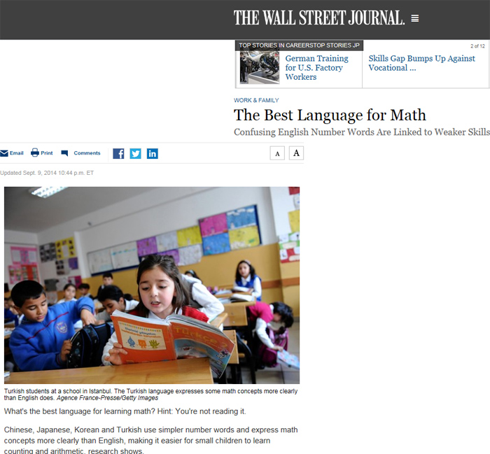 On September 10, a Wall Street Journal article says that Korean, among others, is one of the best languages through which to learn math.