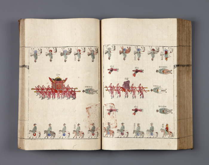 The book of royal protocols shows Queen Myeongseong's (1642-1684) wedding ceremony.궤. 