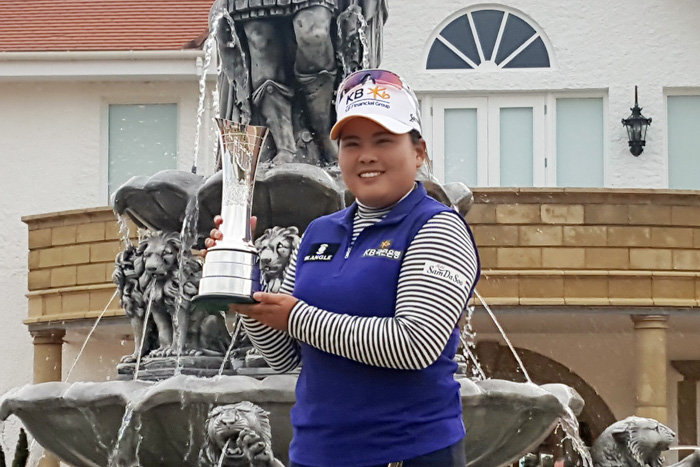 Park In-bee smiles after winning the Ricoh Women's British Open at the Trump Turnberry Resort in Scotland on Aug. 2. With her victory, Park has now become the seventh woman to complete a career grand slam on the LPGA Tour.