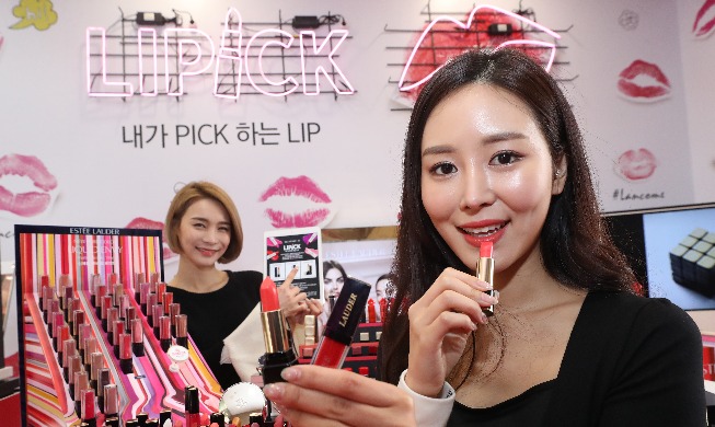 كوريا الجنوبية تحتل المرتبة الثالثة في العالم من حيث صادرات مستحضرات التجميل