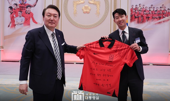 الرئيس يون في مأدبة تشجيع المنتخب الكوري لكأس العالم فائزون بغض النظر عن النتيجة