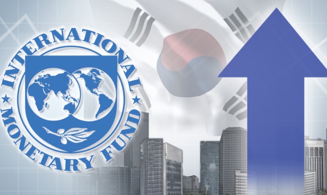 توقعات معدل نمو الاقتصاد الكوري الجنوبي تزيد بنسبة 0.2% لتصل إلى 3.1%