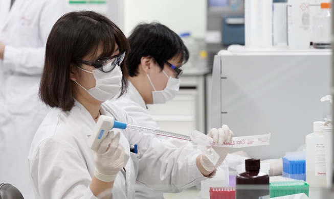 كوريا الجنوبية قاعدة لإنتاج علاج ولقاح فيروس كورونا 19
