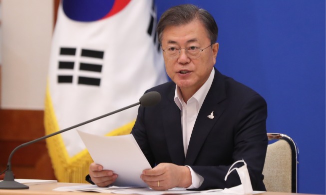 تخصيص الحكومة الكورية الجنوبية ميزانية دعم مالي جديدة لمواطنيها