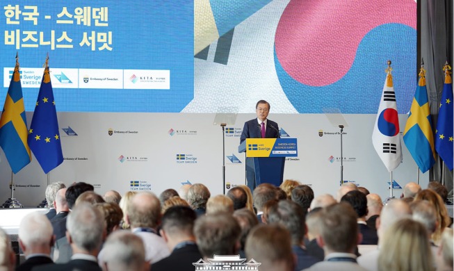 السلام في شبه الجزيرة الكورية لجلب المزيد من الفرص للشركات الكورية والسويدية