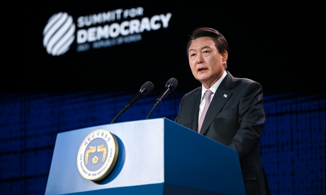 قمة الديمقراطية تعقد في كوريا خلال الفترة من 18 إلى 20 مارس