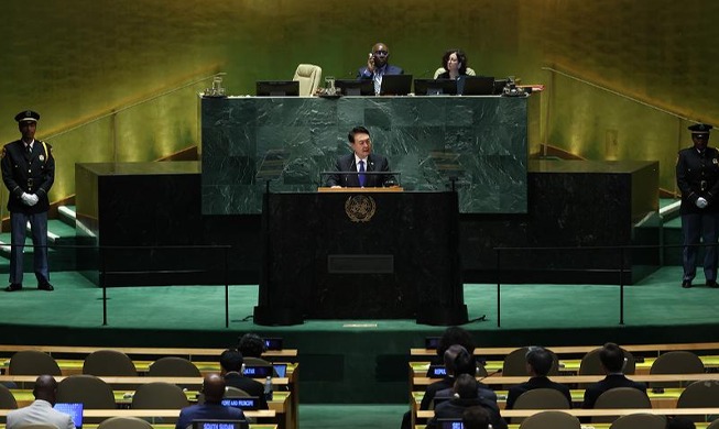 الرئيس يون يقترح خطة لسد الفجوة العالمية في خطابه أمام الجمعية العامة للأمم المتحدة