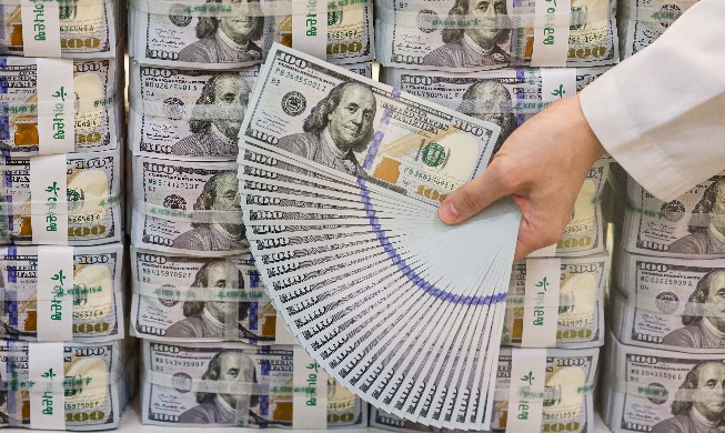 كوريا الجنوبية تصدر 1.3 مليار دولار من سندات استقرار صرف العملات الأجنبية بأقل فارق السندات