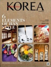 KOREA [2011 VOL. 7 NO. 10]