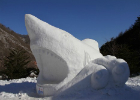مهرجان الثلج في جبل تيه بايك