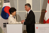 كوريا وسويسرا تتعاونان في مجالات العلوم والتكنولوجيا والتعليم