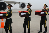 رفات الجنود الصينيين تعود إلى الوطن