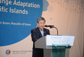 كوريا تتعاون مع جزر المحيط الهاديء في مجال التغير المناخي