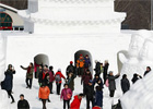 مهرجان الثلج في جبل تا باك.