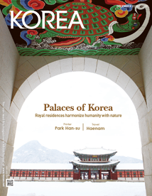 كوريا - 2014 - النسخة 10 - رقم 12