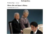 نيويورك تايمز تطالب آبي بمواجهة تاريخ اليابان العسكري