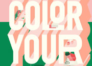 لون حياتك