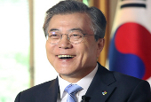 الرئيس الكوري الجنوبي مون جيه-إن يقوم بزيارة أولى إلى الولايات المتحدة