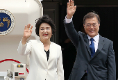 الرئيس مون يزور ألمانيا للمشاركة في قمة الـ20
