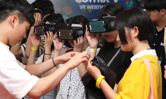 زيادة التركيز في ويب تون باستخدام الواقع الافتراضي