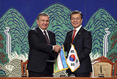 محادثات القمة بين كوريا وأوزبكستان(نوفمبر 2017)