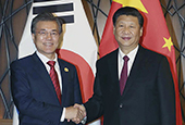 زيارة الرئيس مون إلى الصين