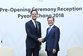 محادثات القمة بين كوريا وهولندا(فبراير 2018)