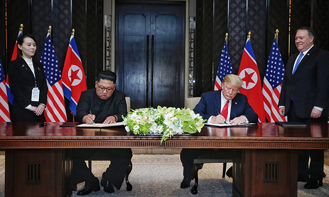قمة تاريخية وعصر جديد لإحلال السلام الدائم في شبه الجزيرة الكورية(المراسل الفخري)
