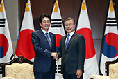 القمة بين كوريا الجنوبية واليابان(سبتمبر 2018)