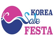 مهرجان "كوريا سيل فيستا"