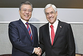 محادثات القمة بين كوريا الجنوبية والتشيلي(سبتمبر 2018)