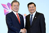 محادثات القمة بين كوريا الجنوبية ولاوس (نوفمبر 2018)