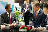 محادثات القمة بين كوريا الجنوبية وبروناي (نوفمبر 2018)