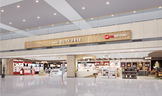 مطار إنتشون الدولي يفتح قريباً متاجر معفاة من الرسوم الجمركية في قاعات الوصول