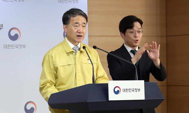 كوريا الجنوبية تنفذ حملة التباعد الاجتماعي في الحياة اليومية في يوم 6