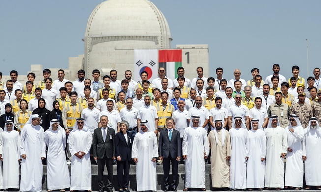 الإمارات تعلن إصدار رخصة تشغيل محطة براكة للطاقة النووية