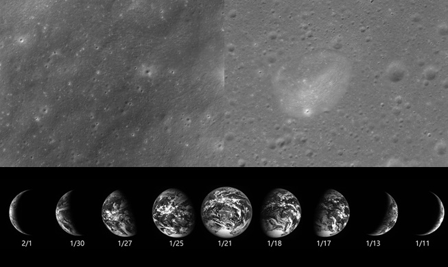 المركبة المدارية الكورية دانوري تنجح في تصوير سطح القمر