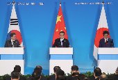 محادثات القمة بين كوريا واليابان والصين (ديسمبر 2019)
