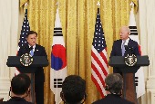 القمة الكورية الأمريكية (مايو 2021)