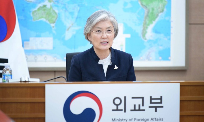 كوريا تقود إنشاء مجموعة تعاون متعددة الأطراف في مجال أمن الرعاية الصحية