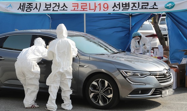 ثقافة سريعة في المجتمع الكوري تسهم في تطوير نظام مركز الفحص داخل السيارة