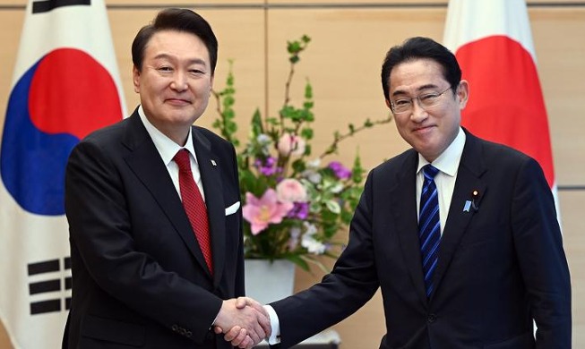 عقد قمة كورية يابانية في سيئول