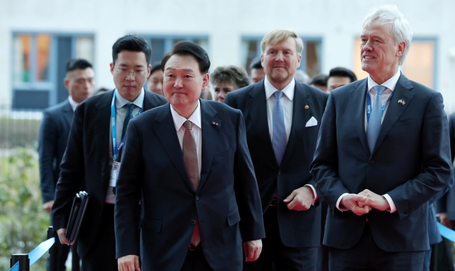 كوريا وهولندا تعقدان أول اجتماع لتعزيز التعاون الثنائي في مجال أشباه الموصلات